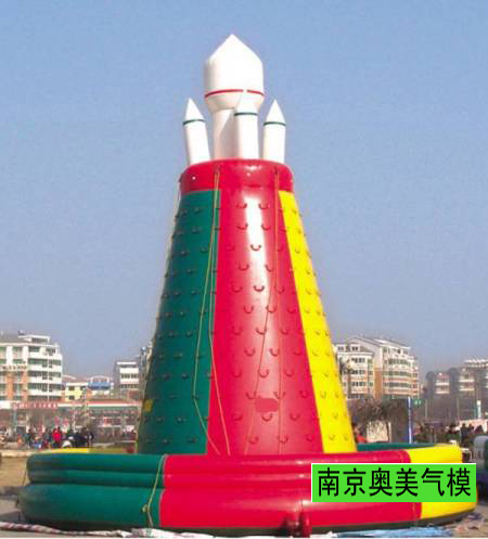 Inflatable climbing